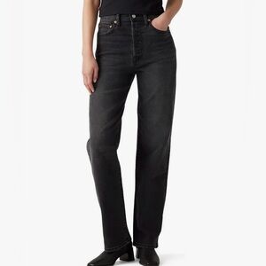 Levi’s Full Length 90’s Ribcage Straight Jeans